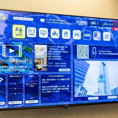 Apa Hotel Miyazaki Eki Tachibanadori Exteriör bild