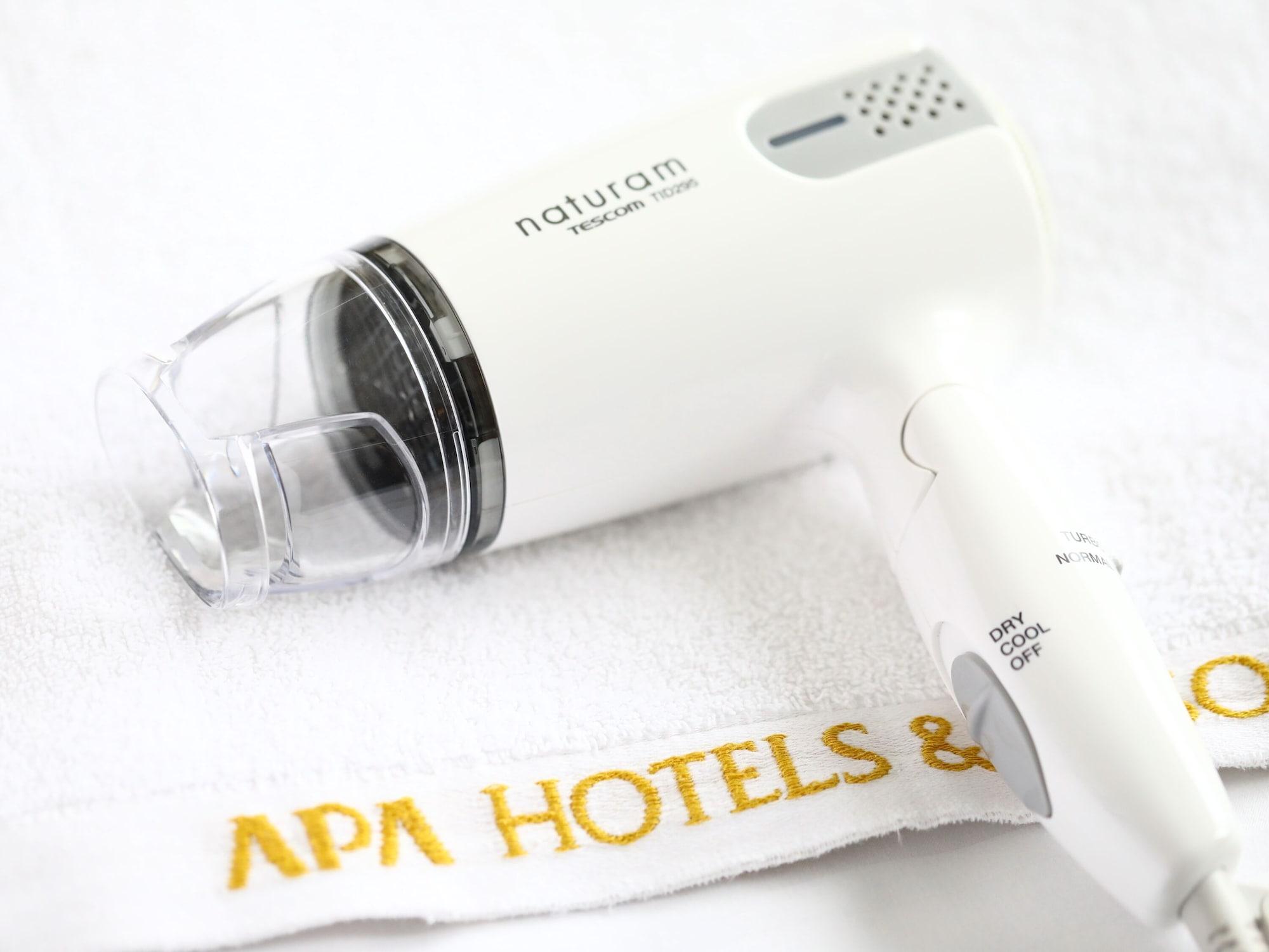 Apa Hotel Miyazaki Eki Tachibanadori Exteriör bild