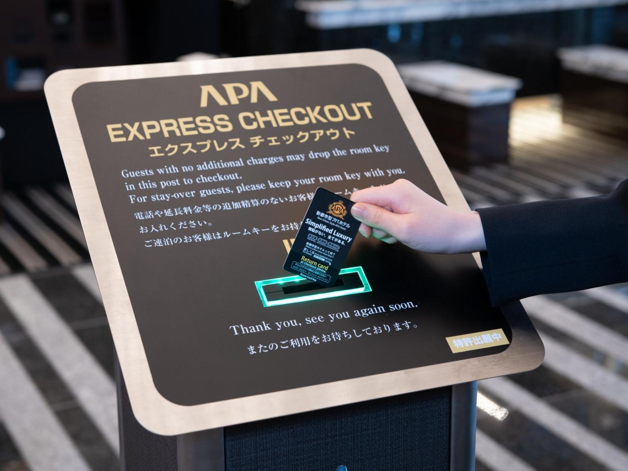 Apa Hotel Miyazaki Eki Tachibanadori Exteriör bild