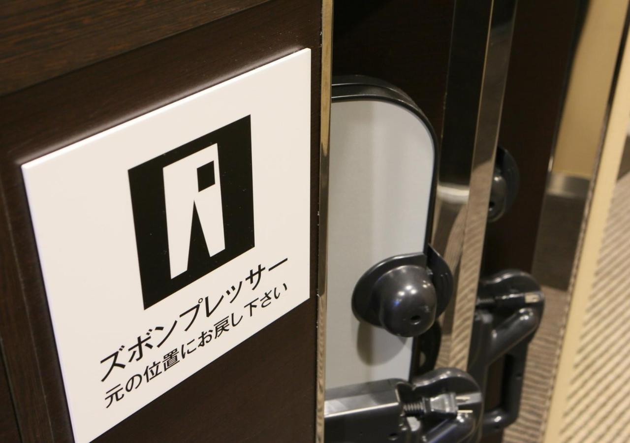 Apa Hotel Miyazaki Eki Tachibanadori Exteriör bild