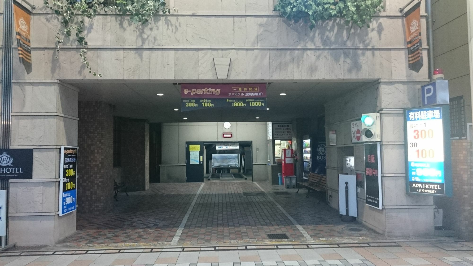 Apa Hotel Miyazaki Eki Tachibanadori Exteriör bild
