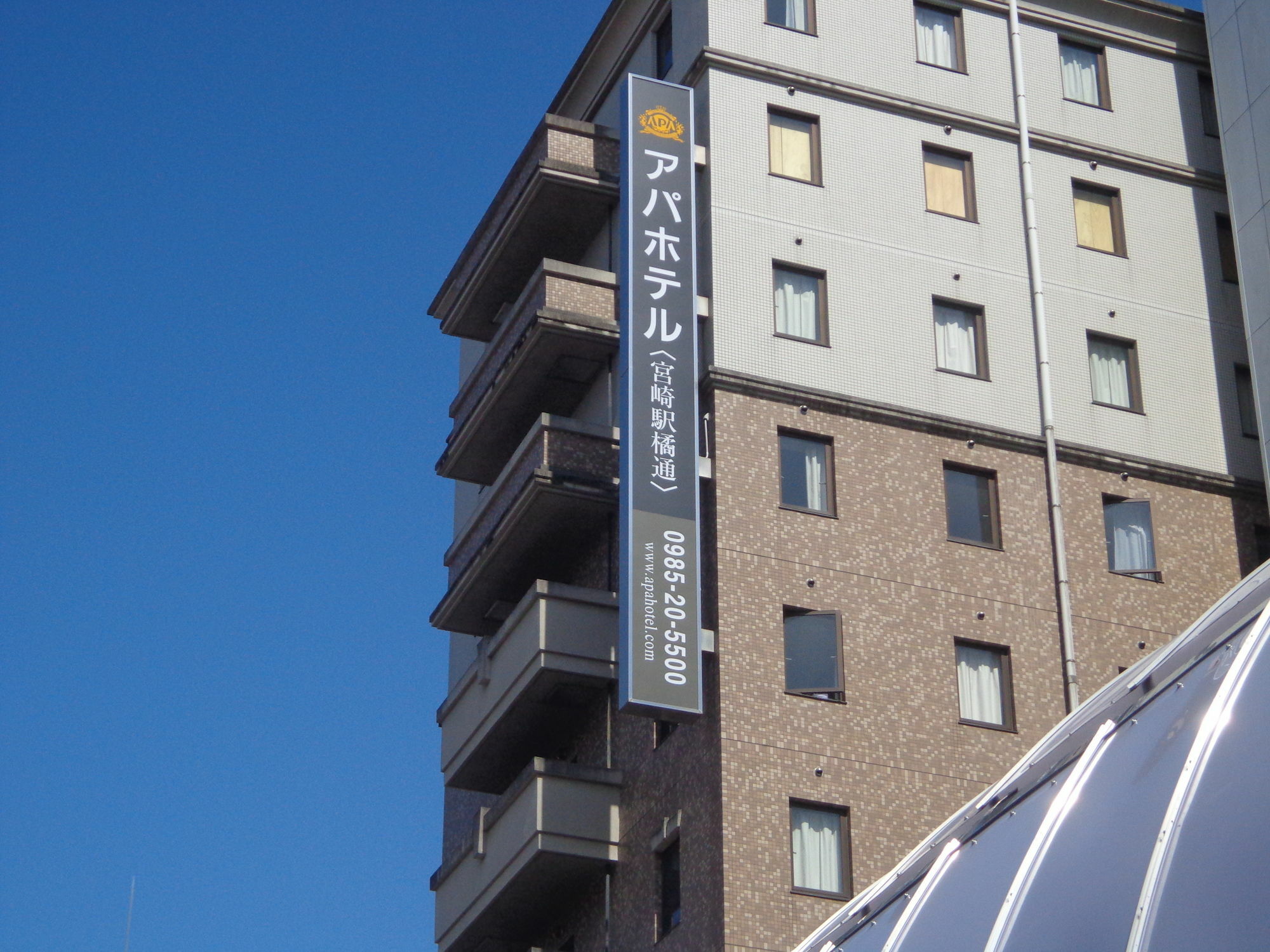 Apa Hotel Miyazaki Eki Tachibanadori Exteriör bild