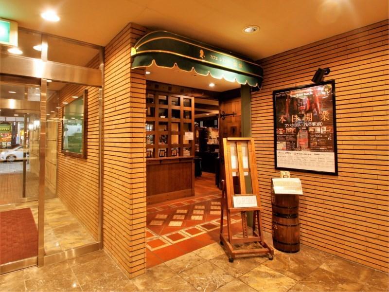 Apa Hotel Miyazaki Eki Tachibanadori Exteriör bild